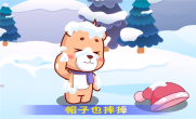 小雪橇儿歌伴奏