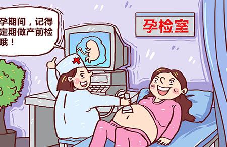 幼儿园滚铁环教案