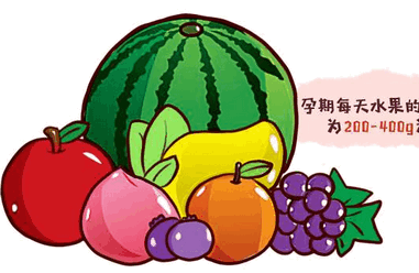 孕期多吃水果真的没关系吗？这些情况你需知道！