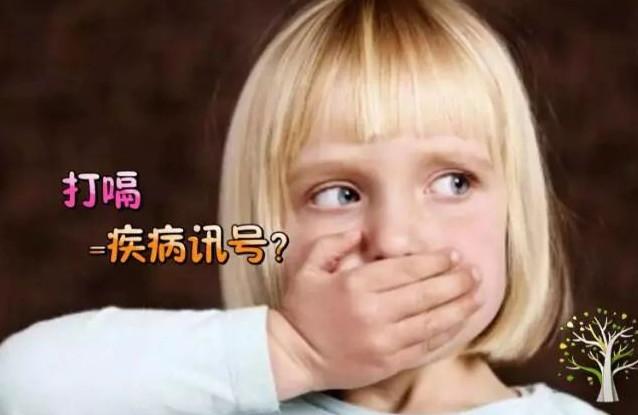新生儿总打嗝，家长别担忧，这些妙招轻松解决！