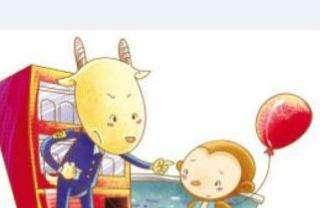 寒假看的睡前故事文字版