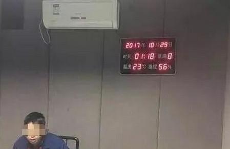 这个碰瓷简直是我看到过最扎心的！