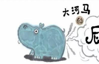 一向乖巧的女儿突然满嘴脏话？怎样帮孩子渡过诅咒敏感期？