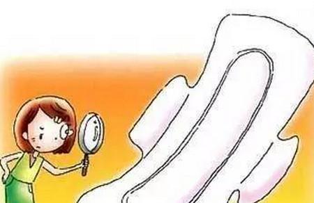 怀上宝宝了，为什么还有月经？！