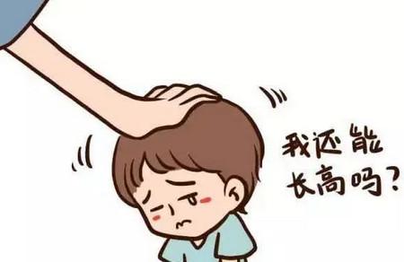 孩子要长高？这三个黄金期家长千万别忽略！
