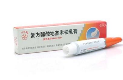 卫生巾过敏擦什么药膏 6种药物帮你缓解痛苦