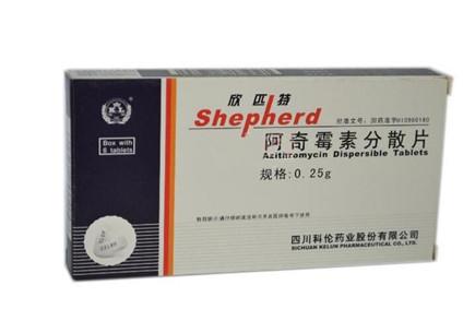 女性私处瘙痒吃什么药 5种药物帮你远离瘙痒