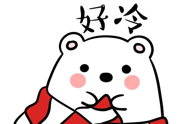 冬天和春天的故事