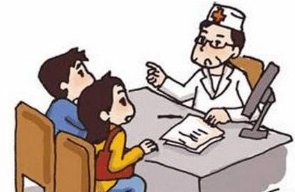 为什么备孕那么久了，就是怀不上？