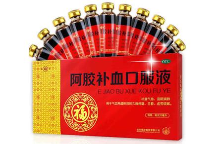 月经量太少吃什么药调理 月经量少就吃这6种药物
