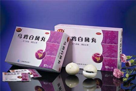 调理月经量少的小偏方 5个神奇偏方帮你调理月经