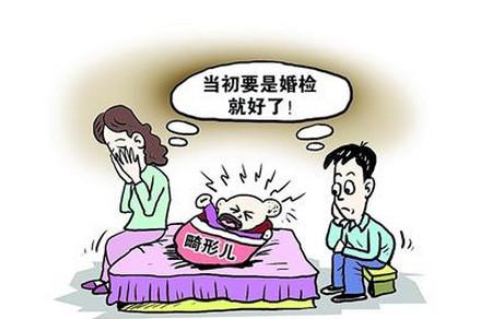 婚前检查那些事儿，很少有人关注生育力的检查