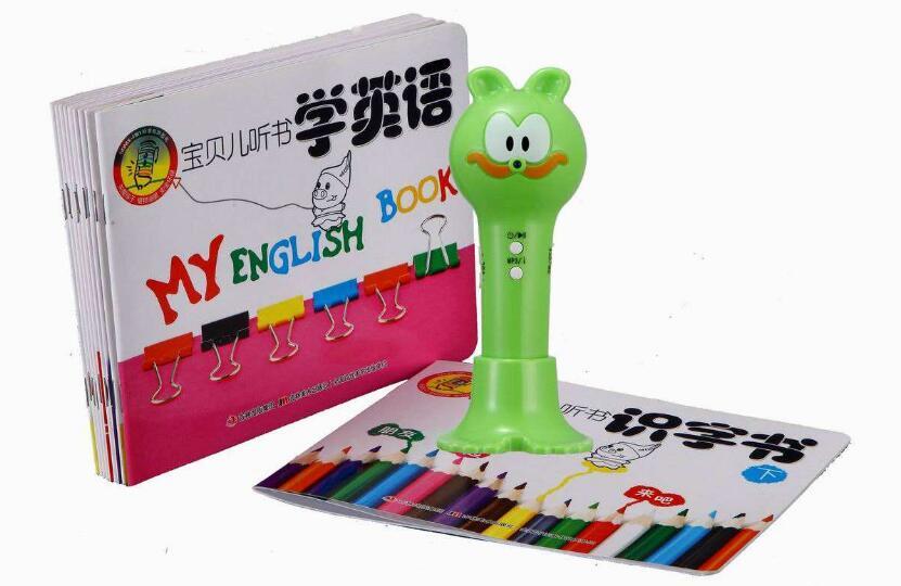 宝宝用点读笔好吗 什么是点读笔