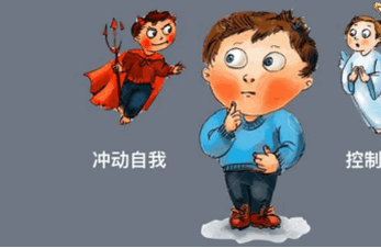 培养孩子自控力不能一把抓，要按阶段做！