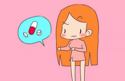 服药后发现怀孕了，肚子里的孩子还能要吗？