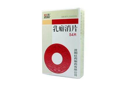 乳腺增生吃什么药好的最快 这6种药物效果最好