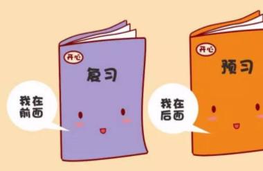 比起补课，给孩子补这3样东西更重要！