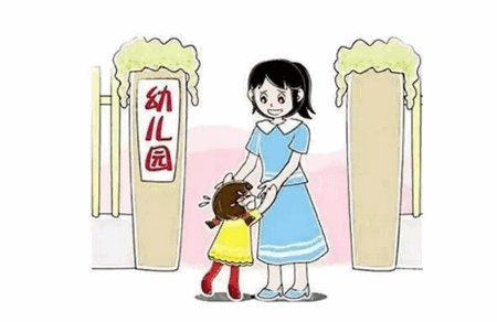 让孩子爱上幼儿园，帮父母解决入园焦虑！