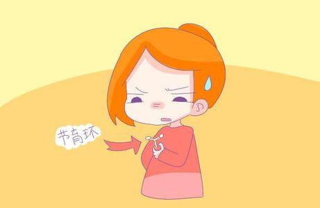 取环对月经有影响吗 取环真的对身体无害吗？