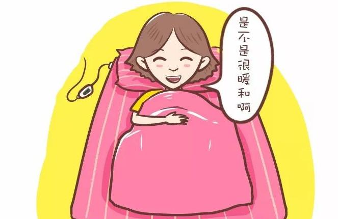 怀孕期间，准妈可以使用电热毯吗？