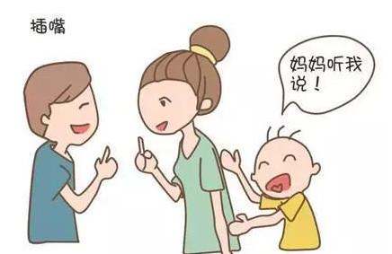孩子“坏行为”的背后原因，你了解吗？