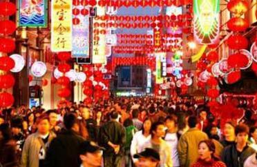 2018年2月10号上班吗
