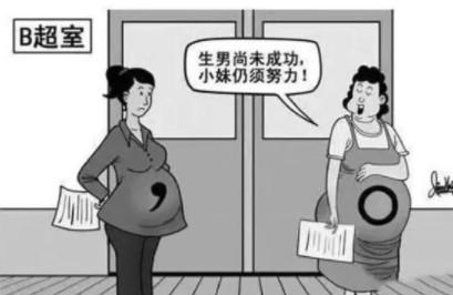 孕妇怀孕5个月大出血，独自来医院救治，真相却是......
