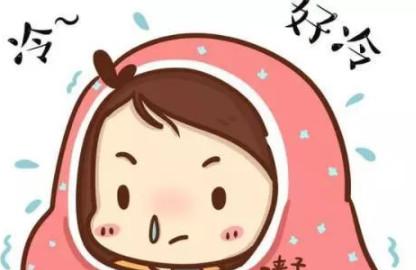 孕期感冒怎么办？这篇科普超实用！