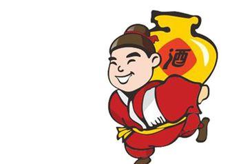 酒爷爷与手套奶奶的故事