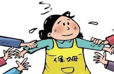 生完孩子后，老公主动与我分房睡，半夜却经常偷偷出门