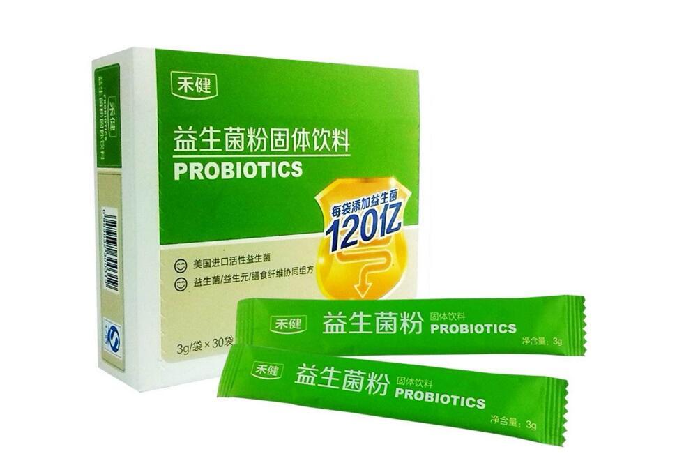 宝宝可以喝益生菌固体饮料吗