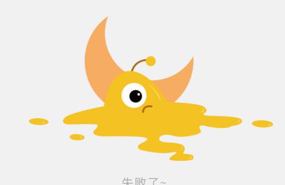 孩子太胆小、容易怕事......家长可以这样教！