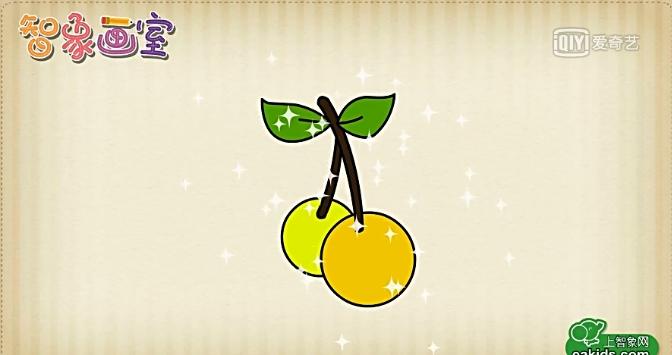 杏子简笔画