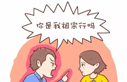 宝宝性格内向？那是因为孕妈没做好这件事！