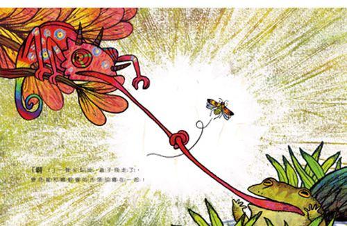 与蛇交朋友的虾蟆的故事