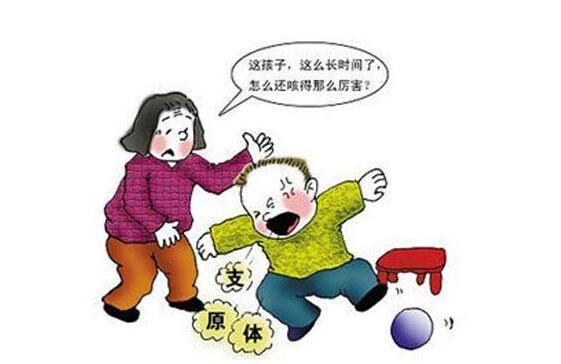 小儿支原体肺炎是怎么引起的