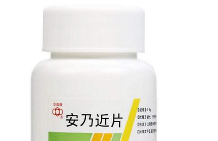 那些逐渐被淘汰的退烧药都有哪些?你怎么看退烧药?
