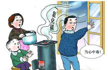 冬季，一氧化碳中毒频发！如何正确急救呢？