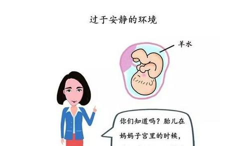 带娃三大“陷阱”，家长别再误入了！