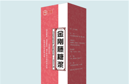附件炎吃什么药效果好 附件炎就吃这5种药物