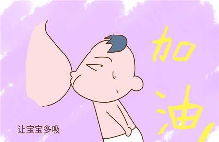 开奶可以让老公来吗 切莫跟风