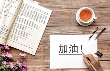 四川华西肝病研究所怎么样？正规专业，有保障！