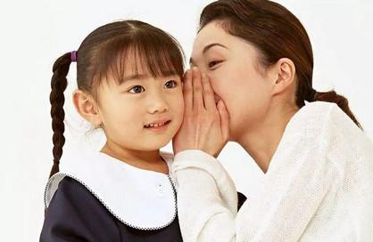 这10类家长最“不负责任”，有你吗？