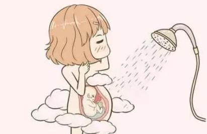 洗澡也是有禁忌的，孕妈你知道哪些？