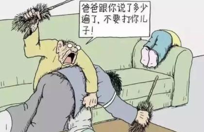 想教育好孩子，别再用它来坑娃！