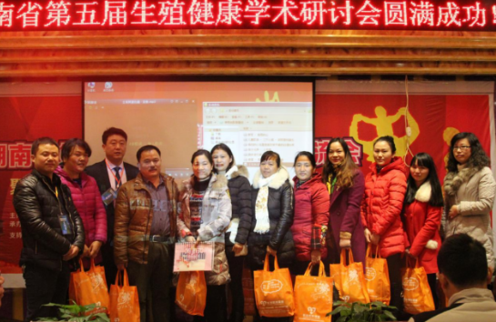 长沙阳光医院收费？医院口碑怎么样？好评患者如潮