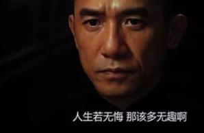 每个为家庭辛苦的女人，都值得被疼爱！
