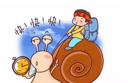 孩子磨蹭时，家长催有效吗？