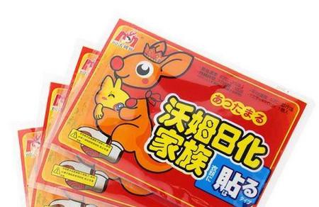 冬天时，可以给宝宝贴“暖宝宝”吗？