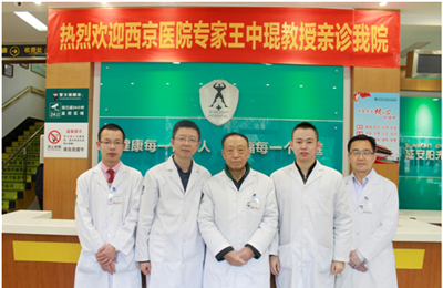 延安阳光泌尿外科医院怎么样？独家揭秘医院内幕？